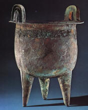 2nd Millenium BC Chinese Bronze